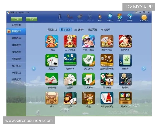 尊龙d88下载官方正版平台提供多种游戏模式选择