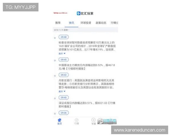 尊龙版app常见问题与解决方案,帮助玩家排除使用中的各种困扰