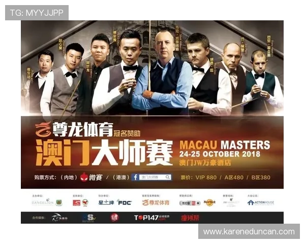 尊龙体育官方版下载安装后如何快速登录使用，帮助用户高效开启体育娱乐新体验