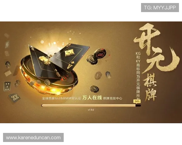 尊龙app电脑版下载安装全攻略，解决用户在下载过程中遇到的各种问题