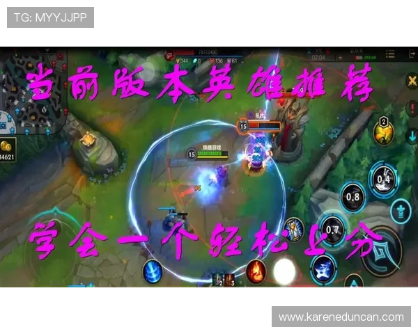 凯时KS客户端下载安装指南帮助用户轻松体验最新游戏版本